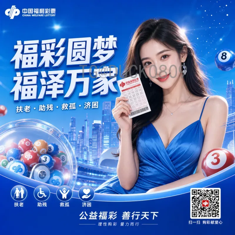 世界杯淘汰赛完整前瞻：谁将问鼎大力神杯？从小组赛到决赛全程解析