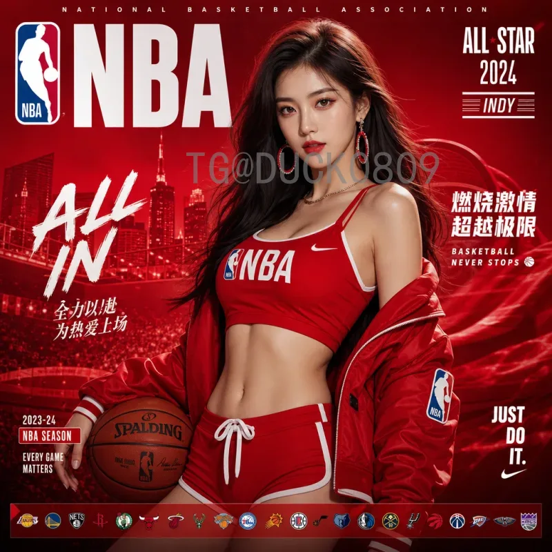 世界杯决赛圈专题查询系统：一站式掌握历届赛事数据与球队情报