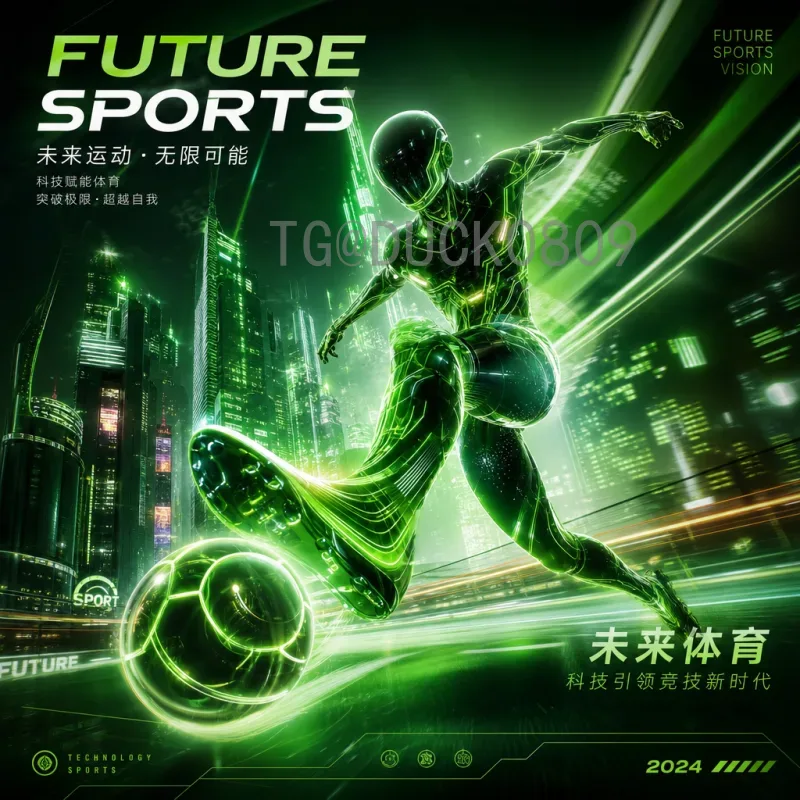 官方2026年国际足联世界杯积分榜：赛制解析与预选赛实时排名一览